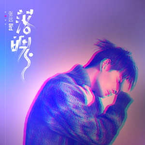 一级黄色女人深喉灌肠直播大秀
