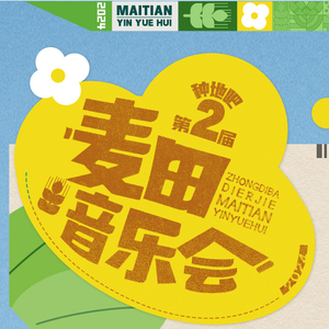 一级黄色女人深喉灌肠直播大秀
