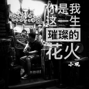 一级黄色女人深喉灌肠直播大秀
