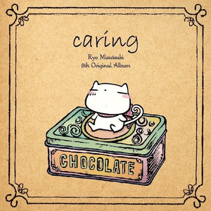 一级黄色女人深喉灌肠直播大秀
