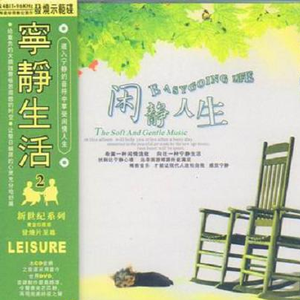 一级黄色女人深喉灌肠直播大秀
