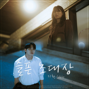 一级黄色女人深喉灌肠直播大秀
